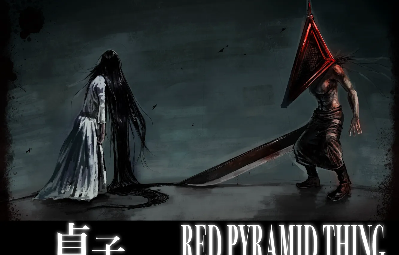 Photo wallpaper being, undead, Silent Hill