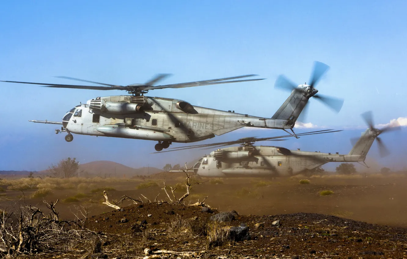 Photo wallpaper weapons, army, helicopter