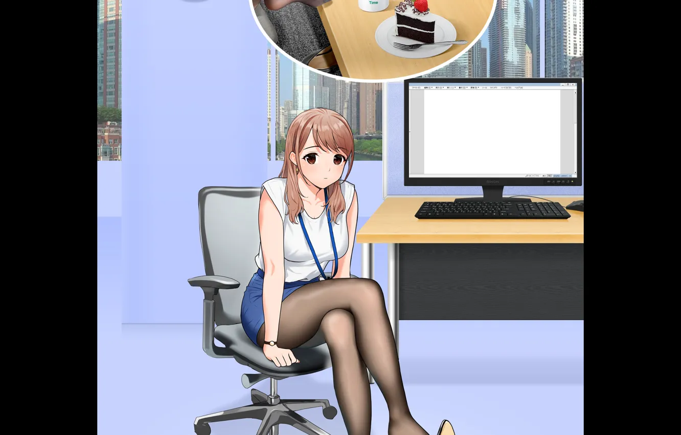 Photo wallpaper coffee, office, rest