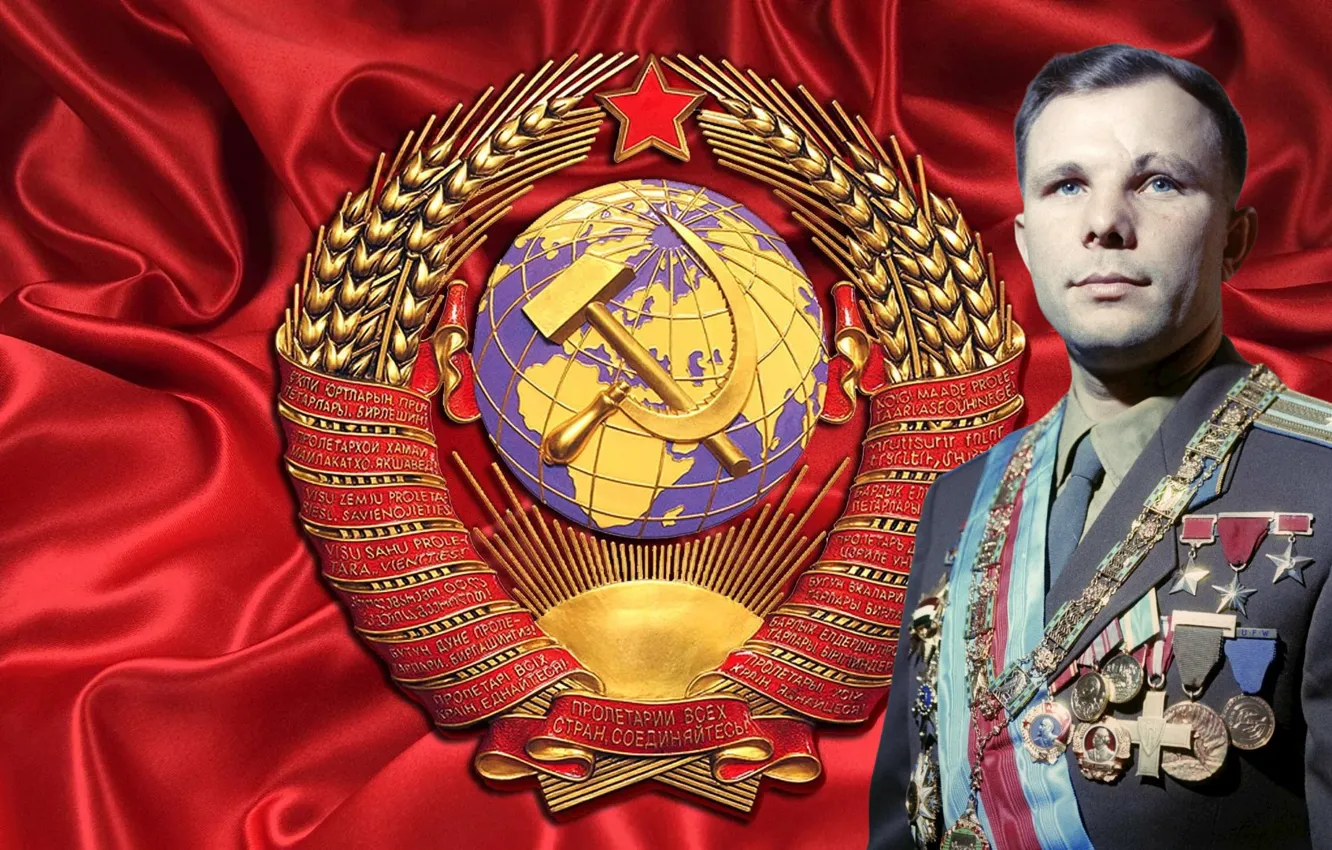 Photo wallpaper USSR, Yuri Alekseyevich Gagarin, Hero Of The Soviet Union, The flag of the USSR, The …