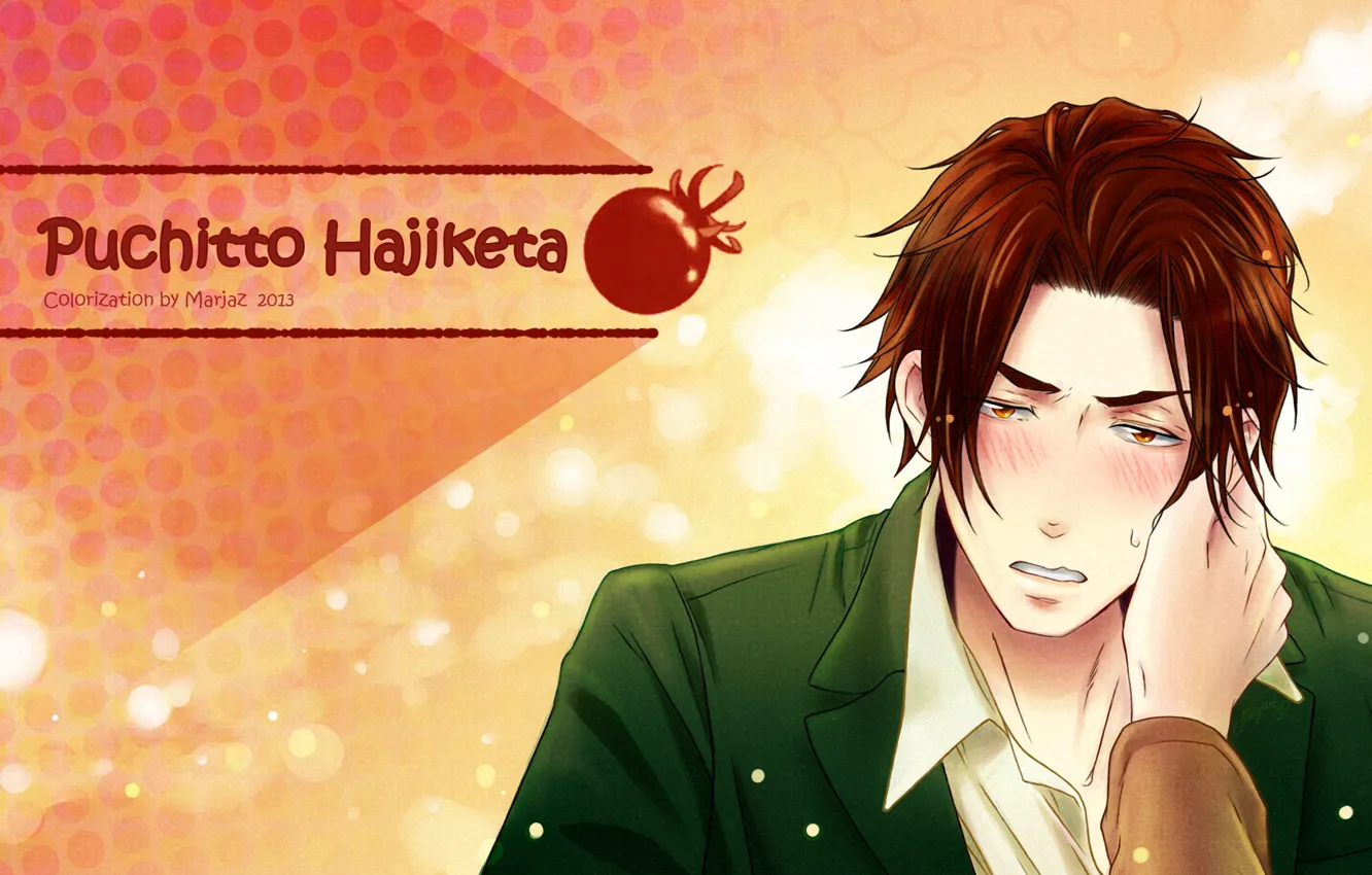 Photo wallpaper the situation, Yaoi, Colorization