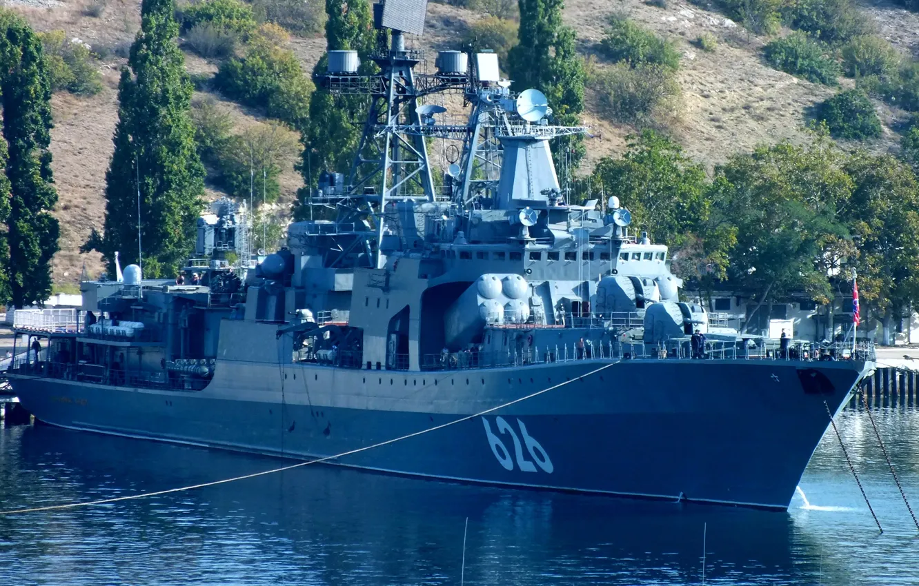 Photo wallpaper ship, large, anti-submarine, project 1155, Vice Admiral Kulakov