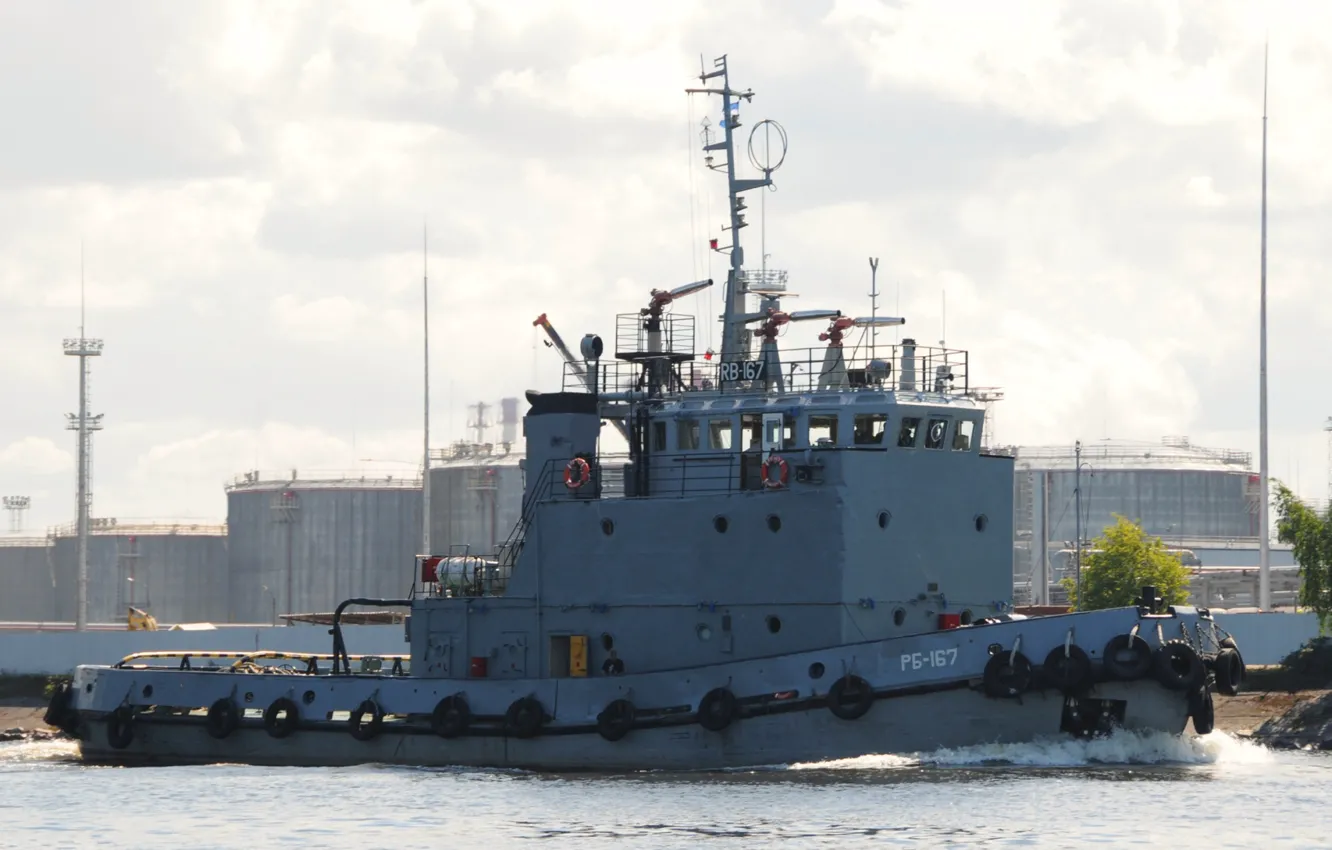 Photo wallpaper tug, auxiliary fleet, RB-167