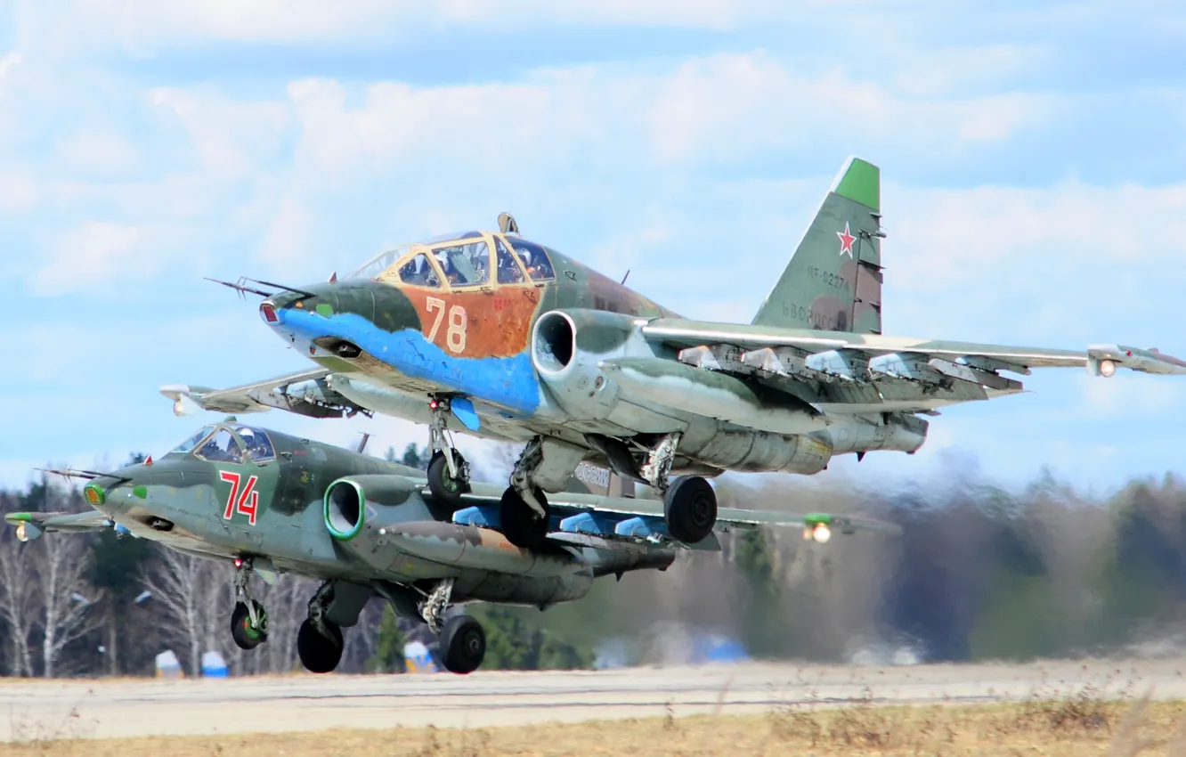 Photo wallpaper pair, attack, subsonic, armored, &ampquot;rook&ampquot;, Sukhoi Су-25