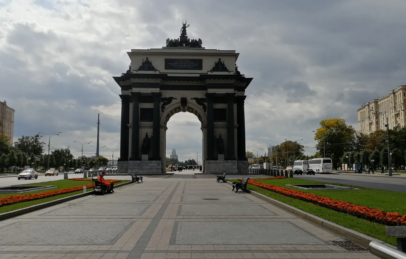 Photo wallpaper Park, Moscow, architeccture