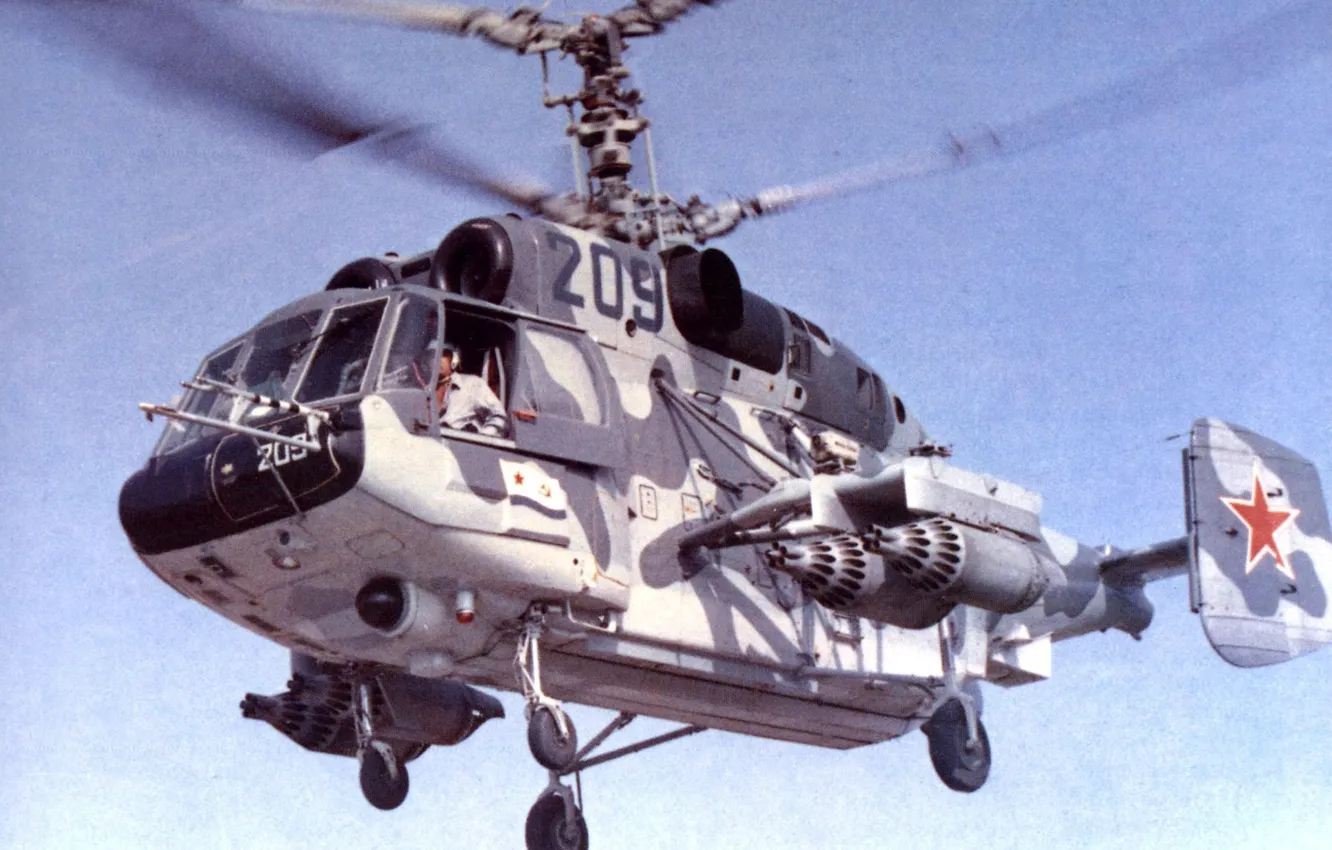 Photo wallpaper flight, weapons, helicopter, Ka-29