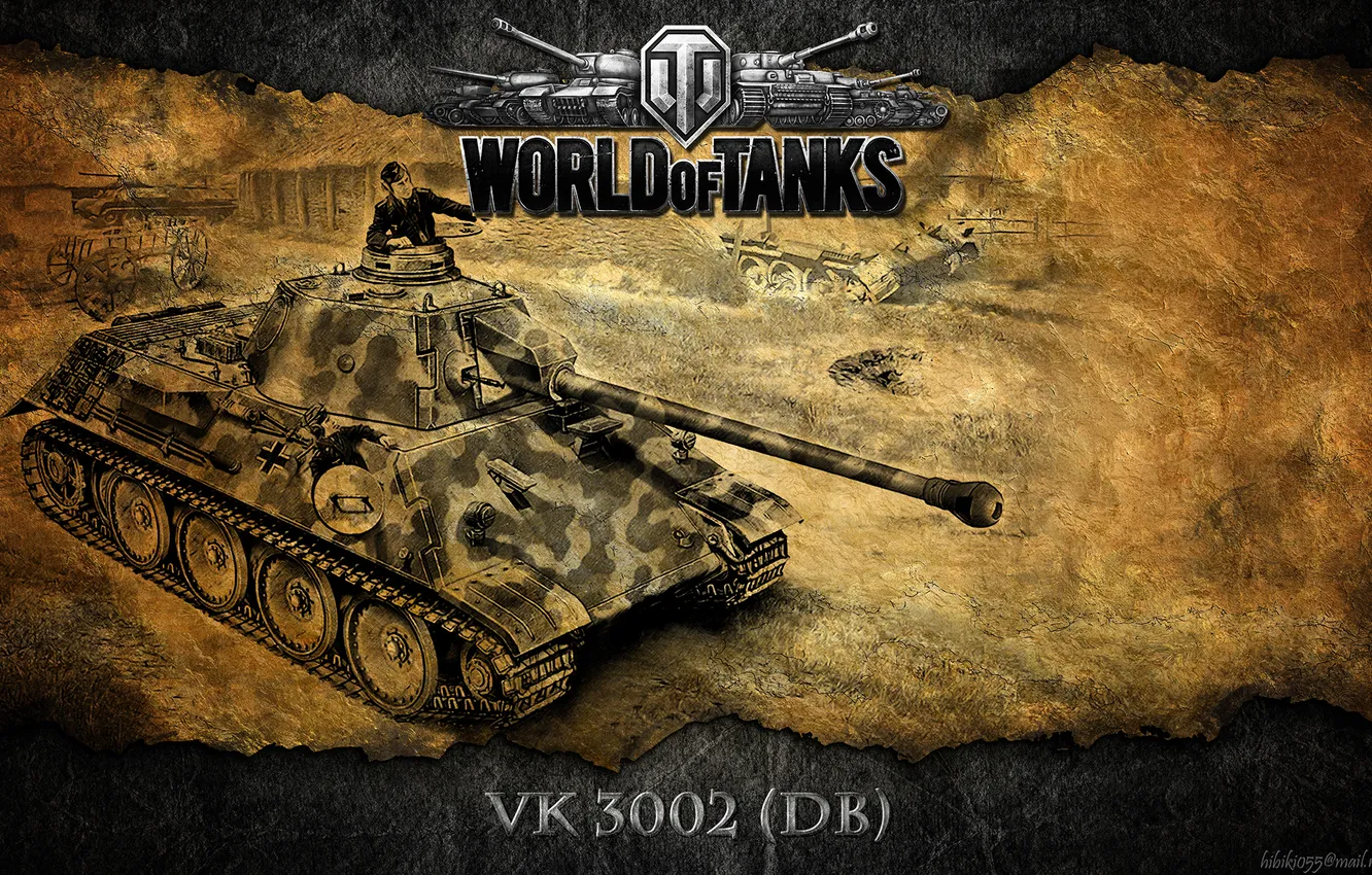 Photo wallpaper Germany, tank, tanks, WoT, World of Tanks, VK 3002 (DB)