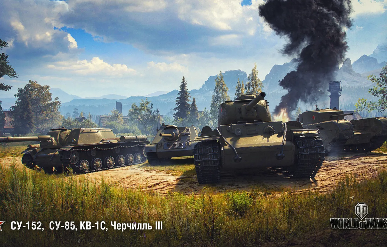 Photo wallpaper WoT, World of Tanks, SU-152, THE KV-1S, SU-85, Wargaming, CHURCHILL III
