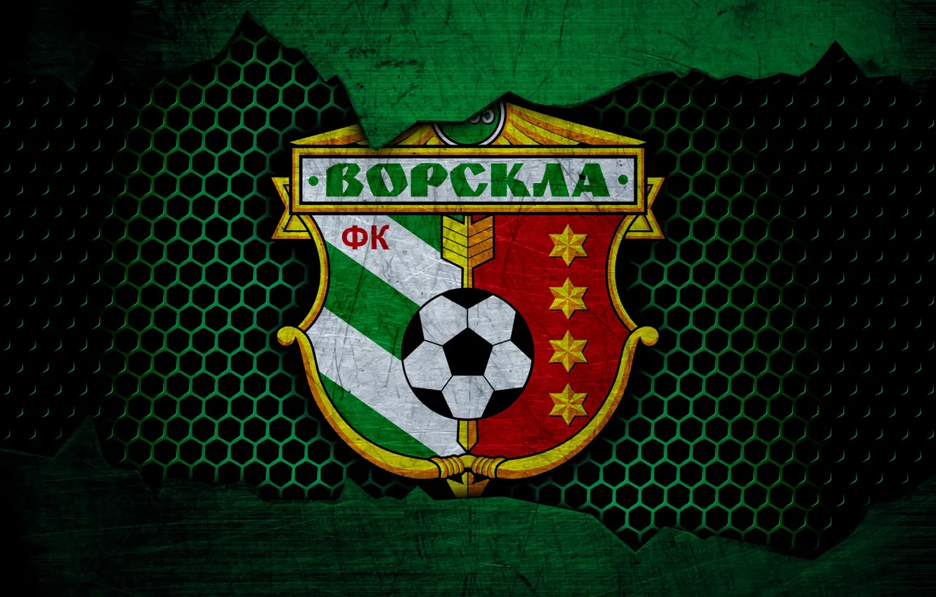 Photo wallpaper wallpaper, sport, logo, football, Vorskla