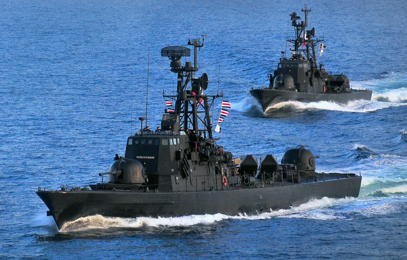 Photo wallpaper color, boat, rocket, Of the Navy of Chile