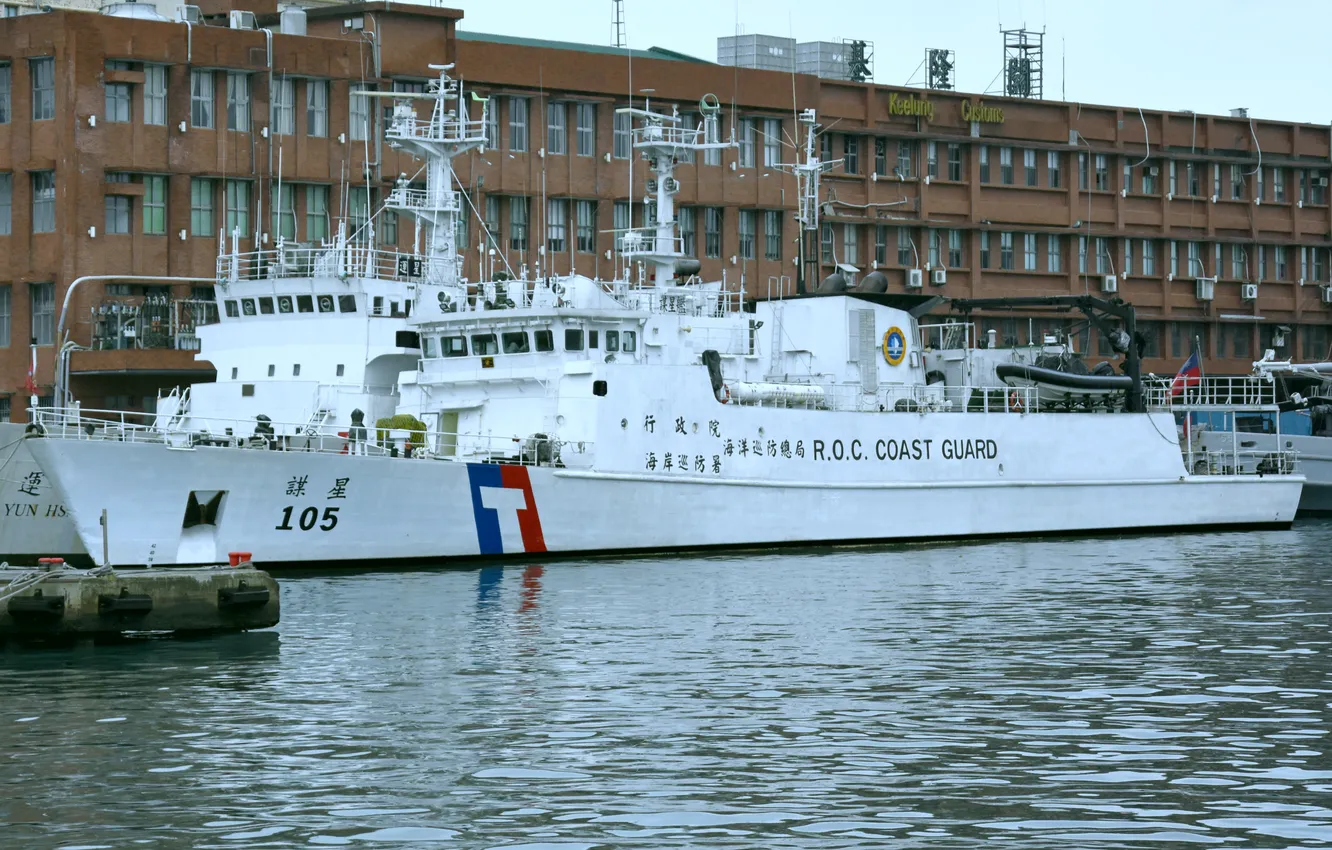 Photo wallpaper Taiwan, the coast guard, patrol ship, CG 105, Mo-Hsing