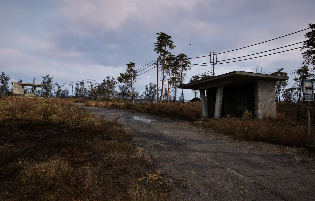 Photo wallpaper Stalker, stop, Stalker 2, emerald, Stalker 2, S.T.A.L.K.E.R. 2: Heart of Chornobyl