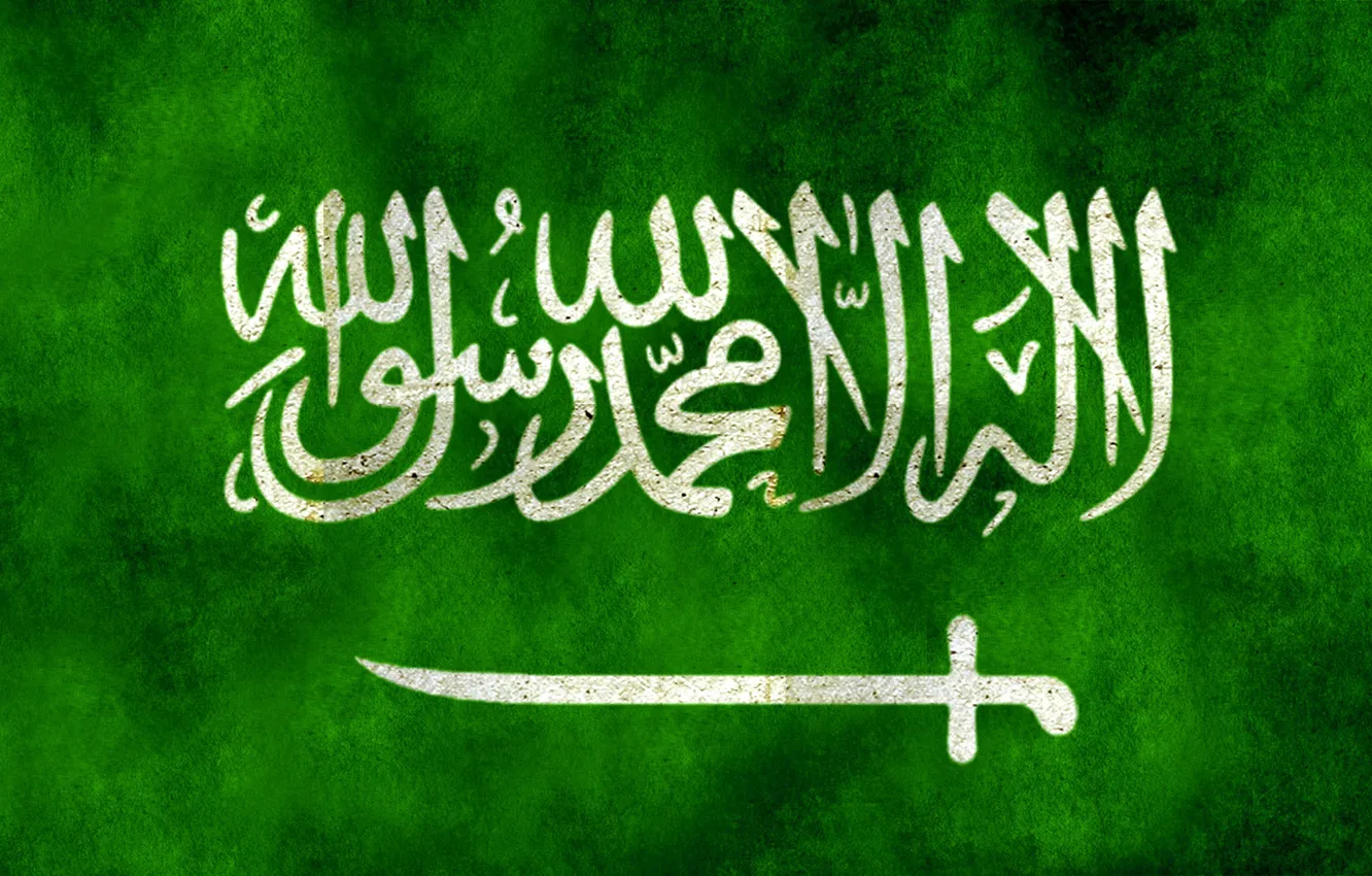 Photo wallpaper green, flag, gulf, Saudi Arabia, arab, islam, saudi flag