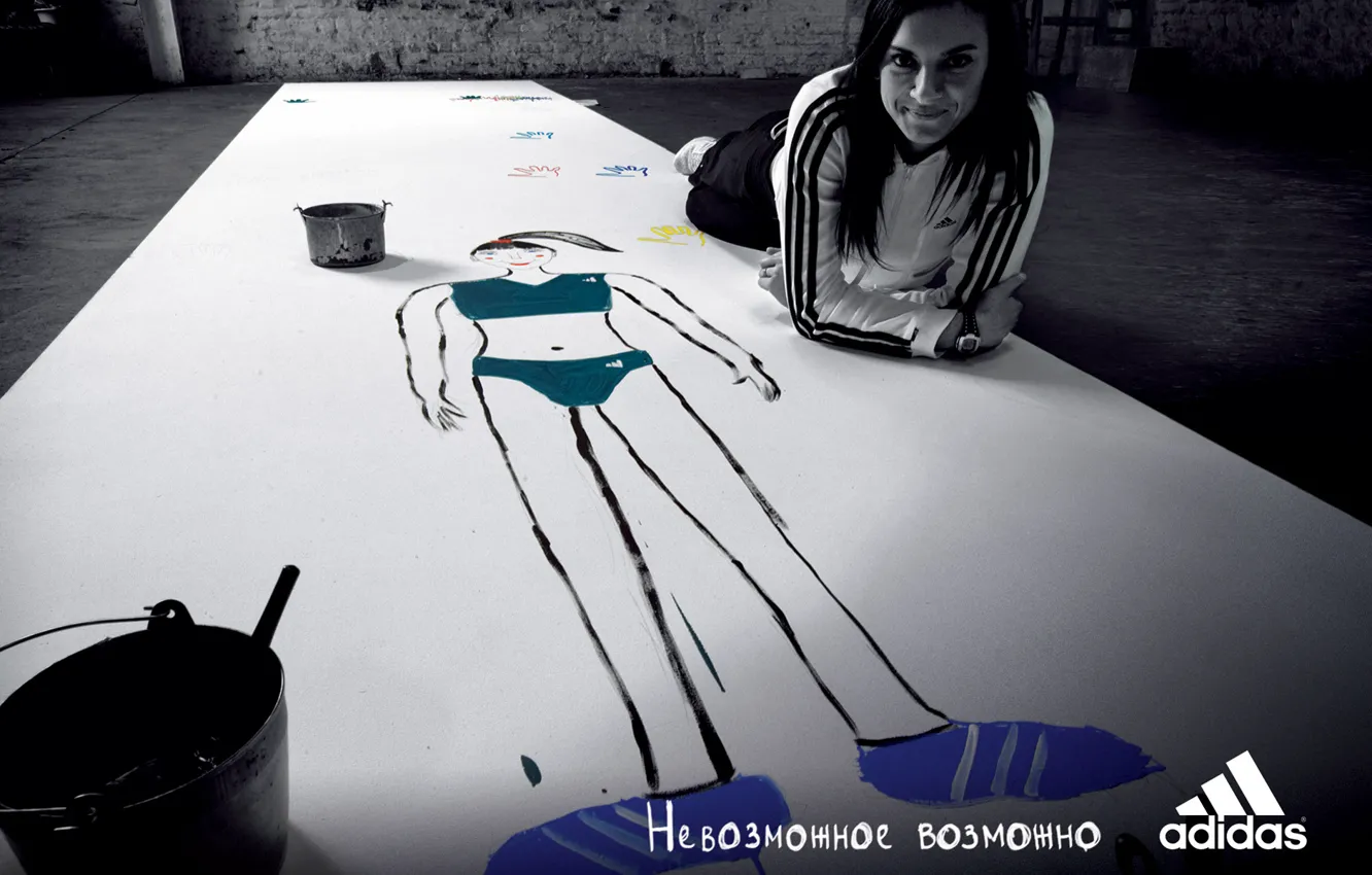 Photo wallpaper Adidas, possible, impossible, Isinbayeva