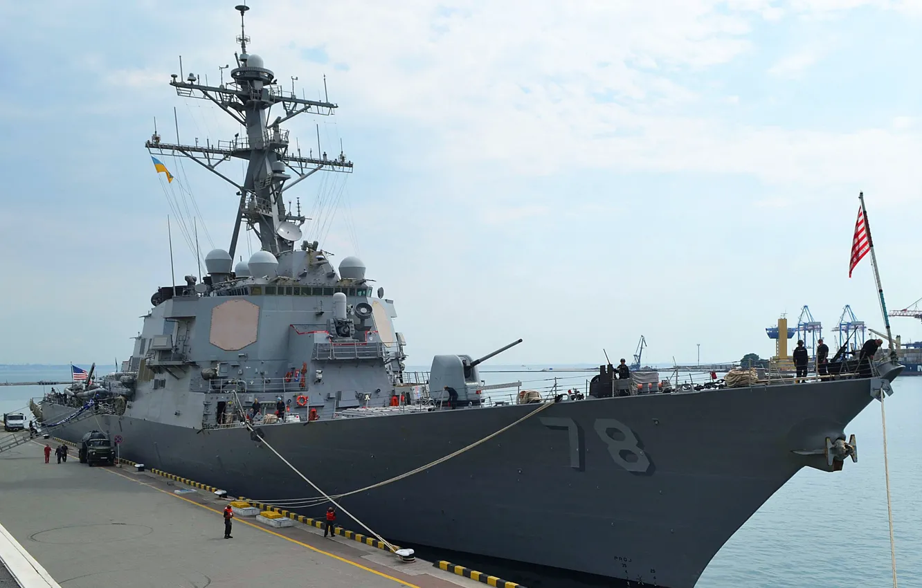 Photo wallpaper destroyer, Porter, ddg-78