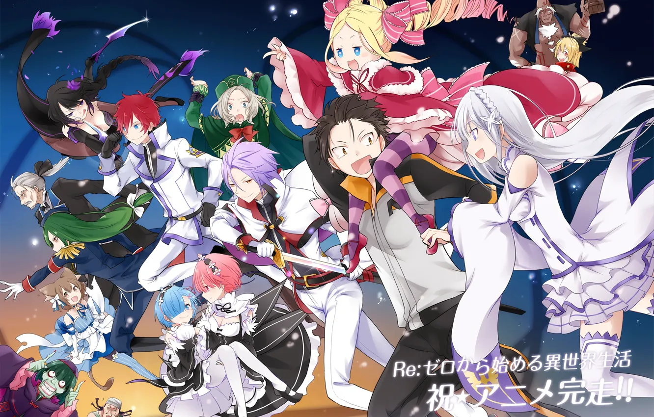 Photo wallpaper anime, art, characters, Re: Zero kara hajime chip isek or Seikatsu