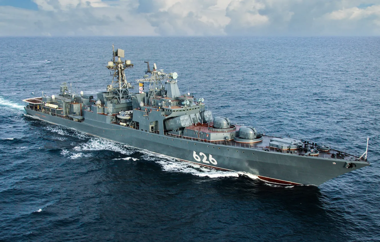 Photo wallpaper BOD, project 1155, Vice Admiral Kulakov