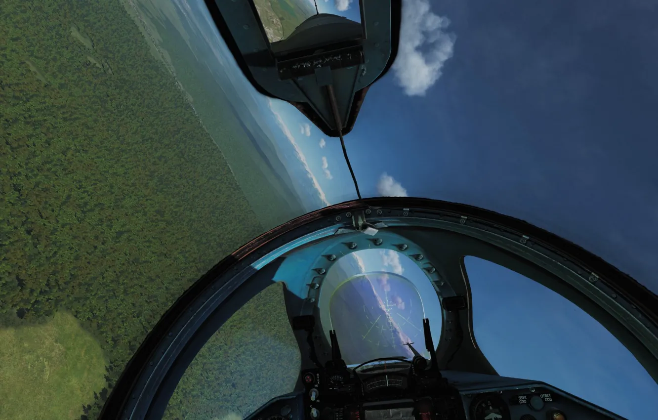 Photo wallpaper MiG-21bis, Frontline fighter, OKB MiG
