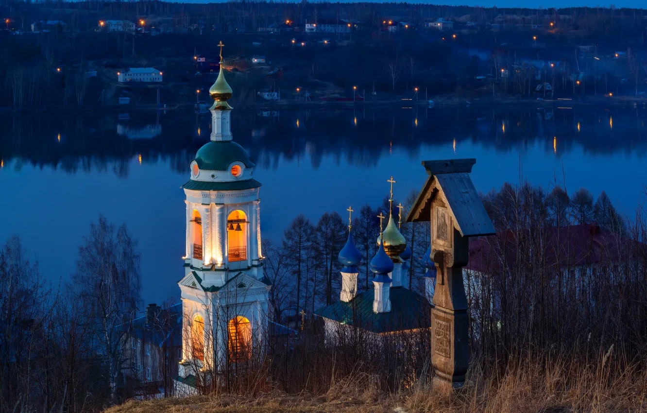 Photo wallpaper landscape, nature, the city, river, shore, home, the evening, Church