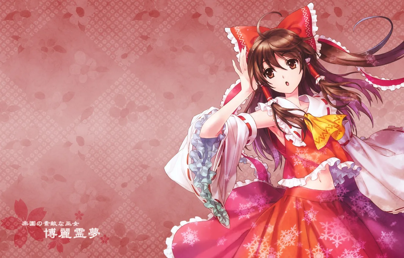 Photo wallpaper girl, red, touhou, Reimu Hakurei