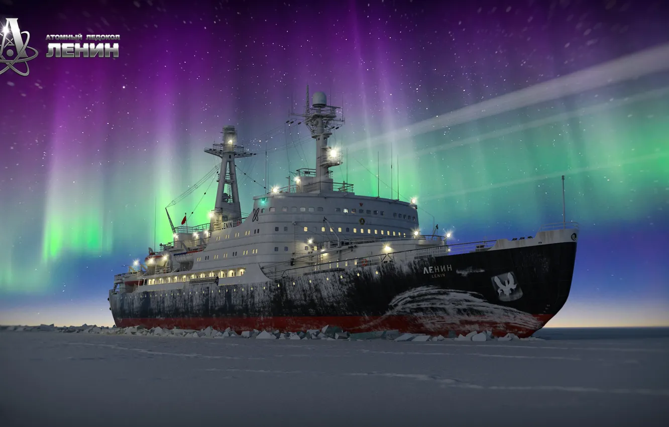 Photo wallpaper Winter, Night, Snow, Ice, Icebreaker, The ship, Polar Lights, The Lord Of The Arctic