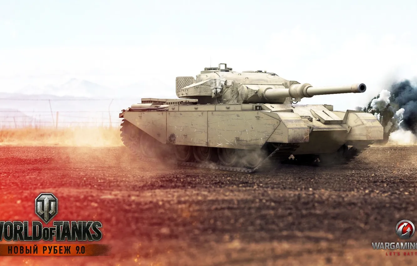 Photo wallpaper tank, UK, tanks, WoT, World of tanks, United Kingdom, tank, World of Tanks