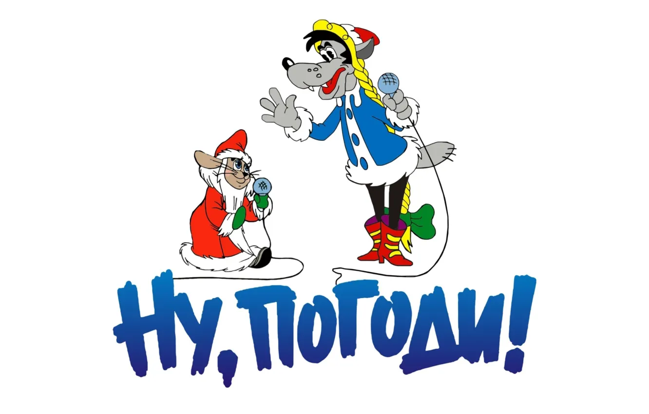 Photo wallpaper background, the inscription, cartoon, wolf, hare, Well wait, nu-guess