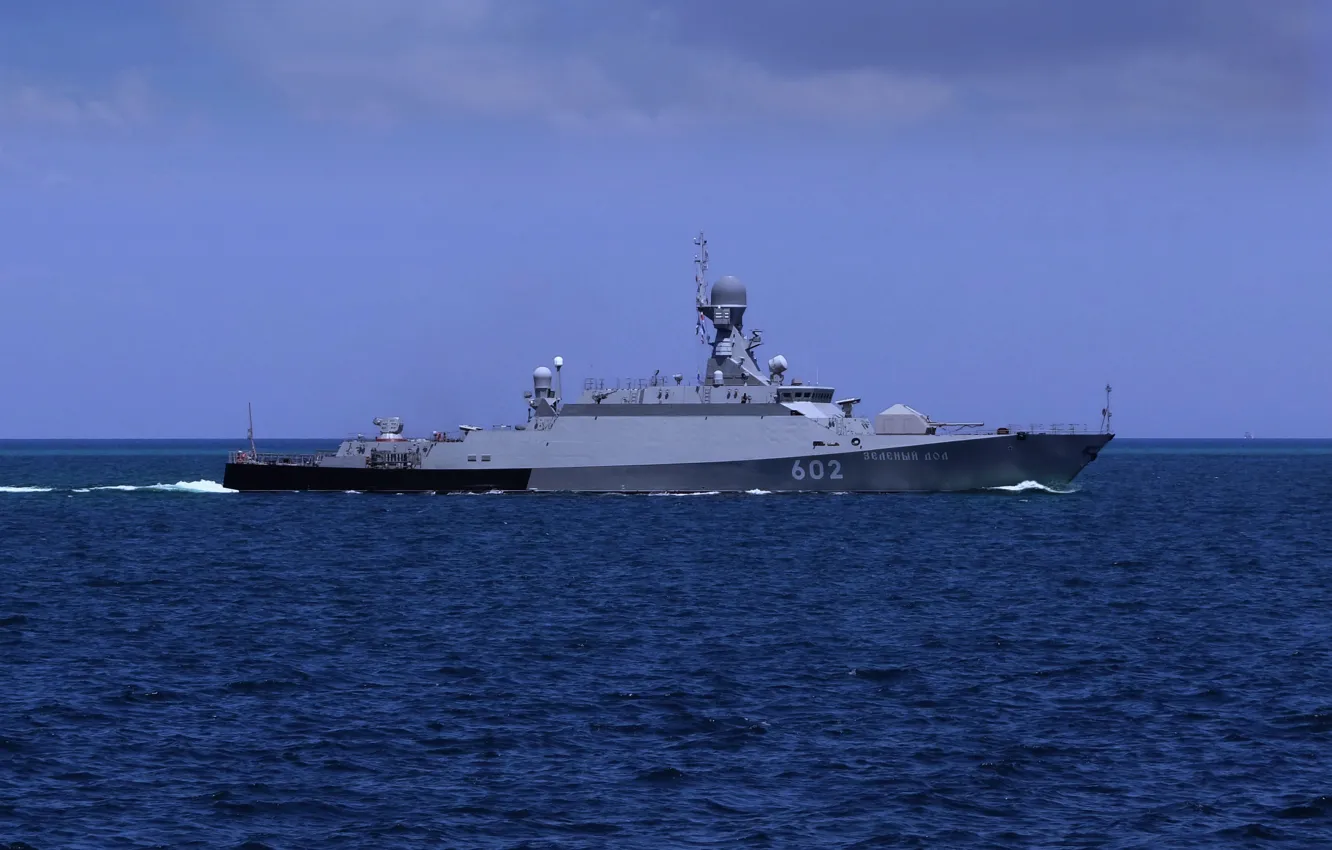 Photo wallpaper sea, ship, rocket, small