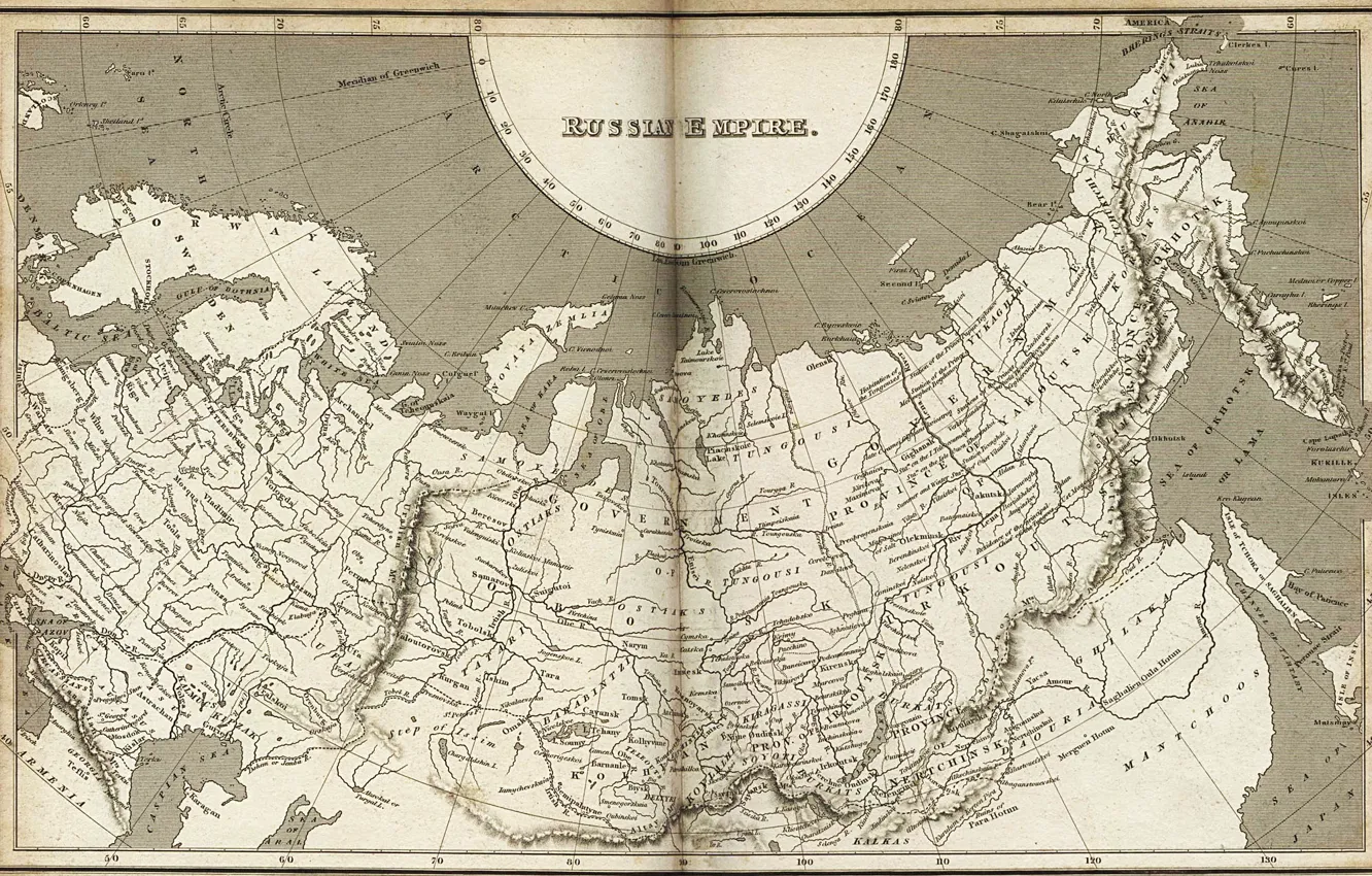 Photo wallpaper Map, Russia, Russian Empire
