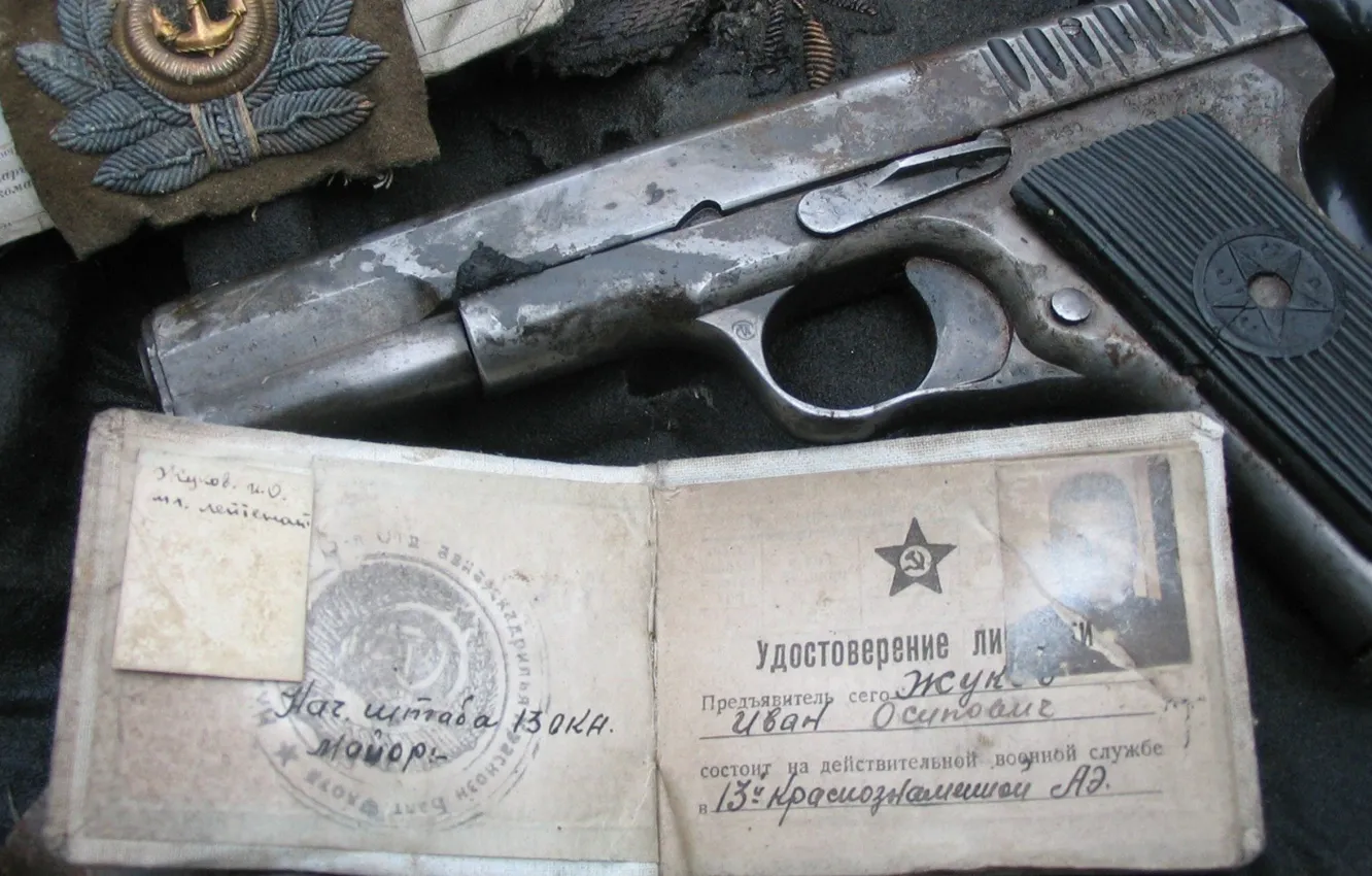 Photo wallpaper stars, gun, things, pilot, Russia, beetles, documents, Union