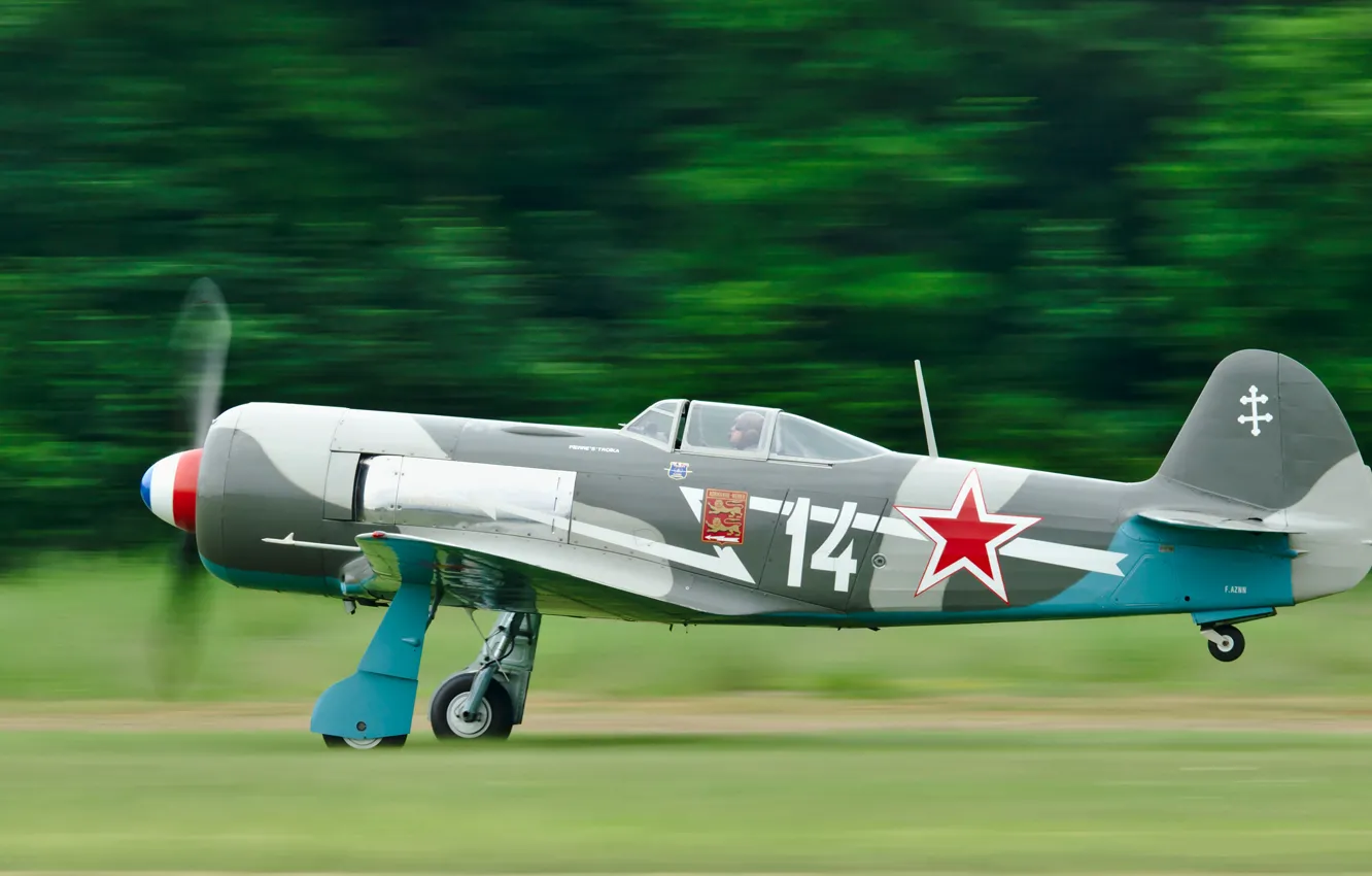 Photo wallpaper retro, USSR, the plane, weapons, collection, bokeh, single-engine, private