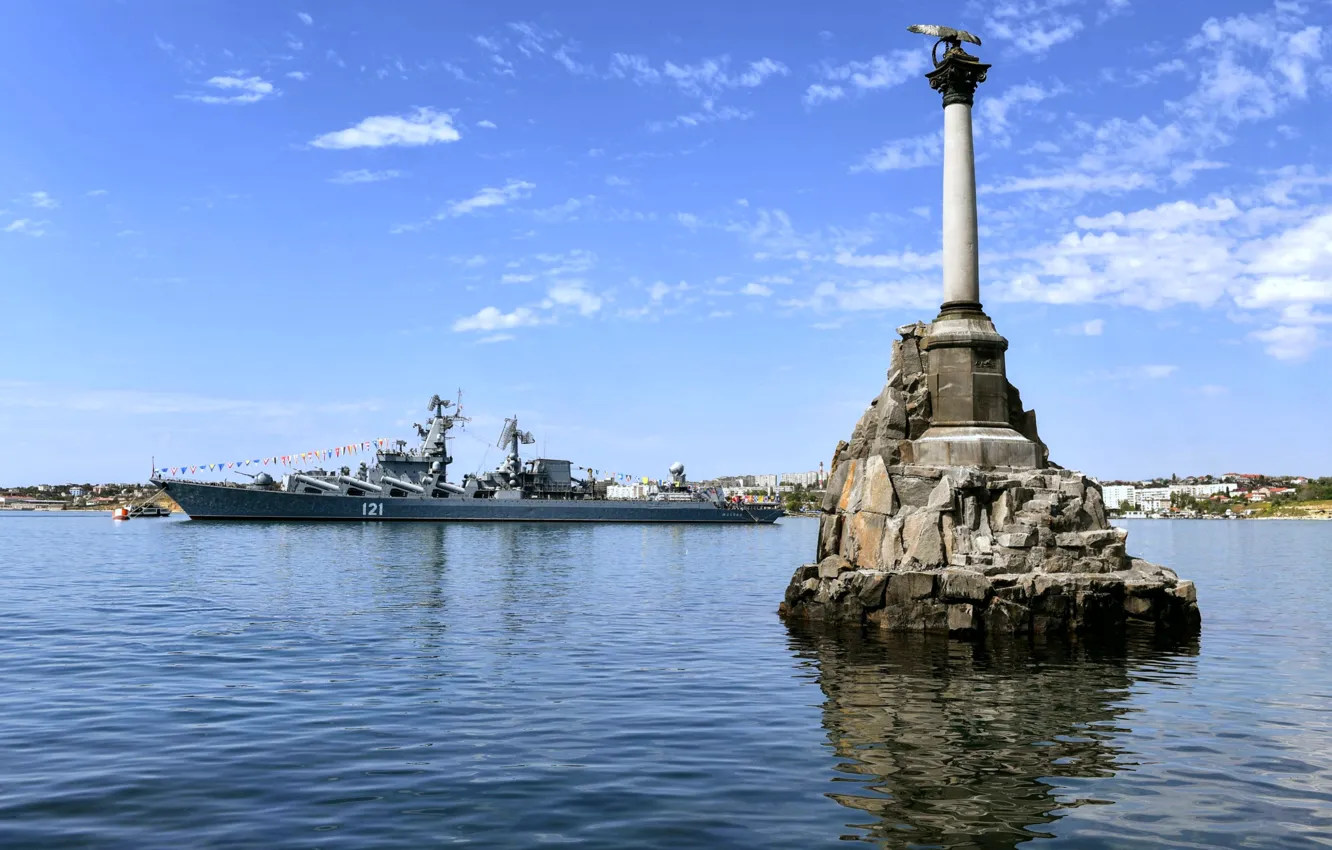 Photo wallpaper monument, Sevastopol, submerged ships