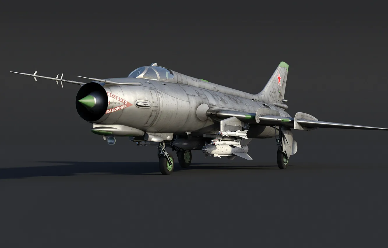 Photo wallpaper fighter-bomber, OKB P. O. Sukhoi, Su-17m2, USSR