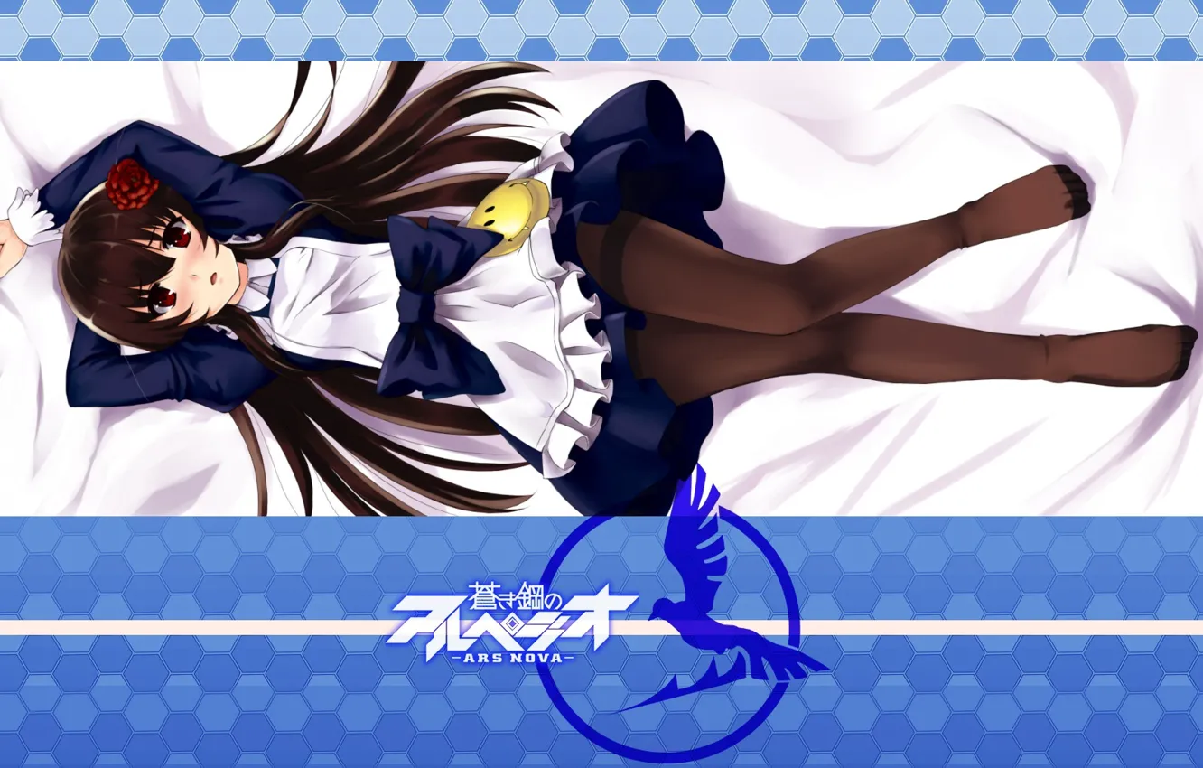 Photo wallpaper emblem, bow, smiley, the maid, flower in hair, lying on her back, Aoki Hagane No …