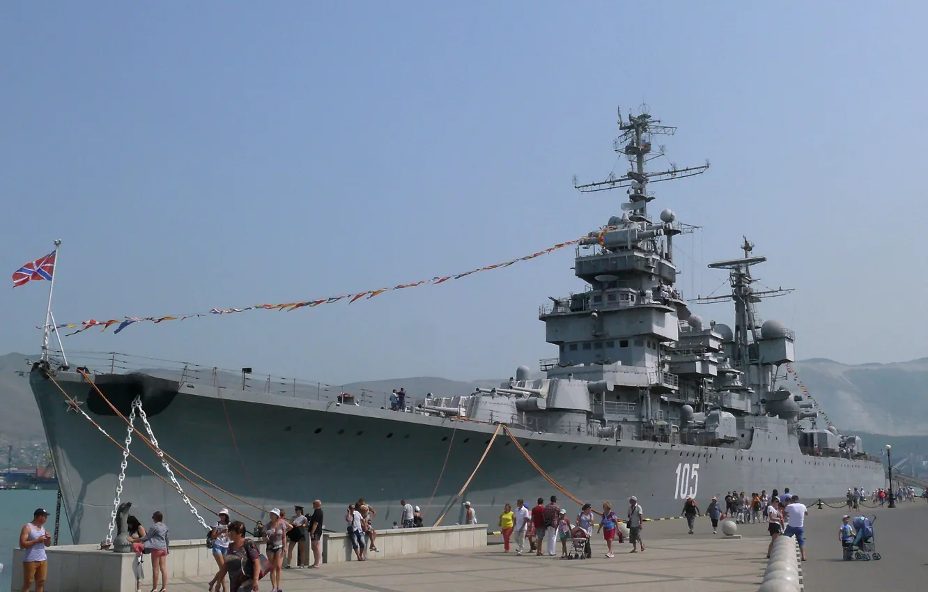 Photo wallpaper Navy, Museum, cruiser, artillery, easy, Novorossiysk, "Mikhail Kutuzov"