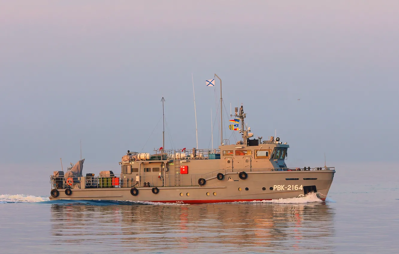 Photo wallpaper boat, Navy, auxiliary, diving