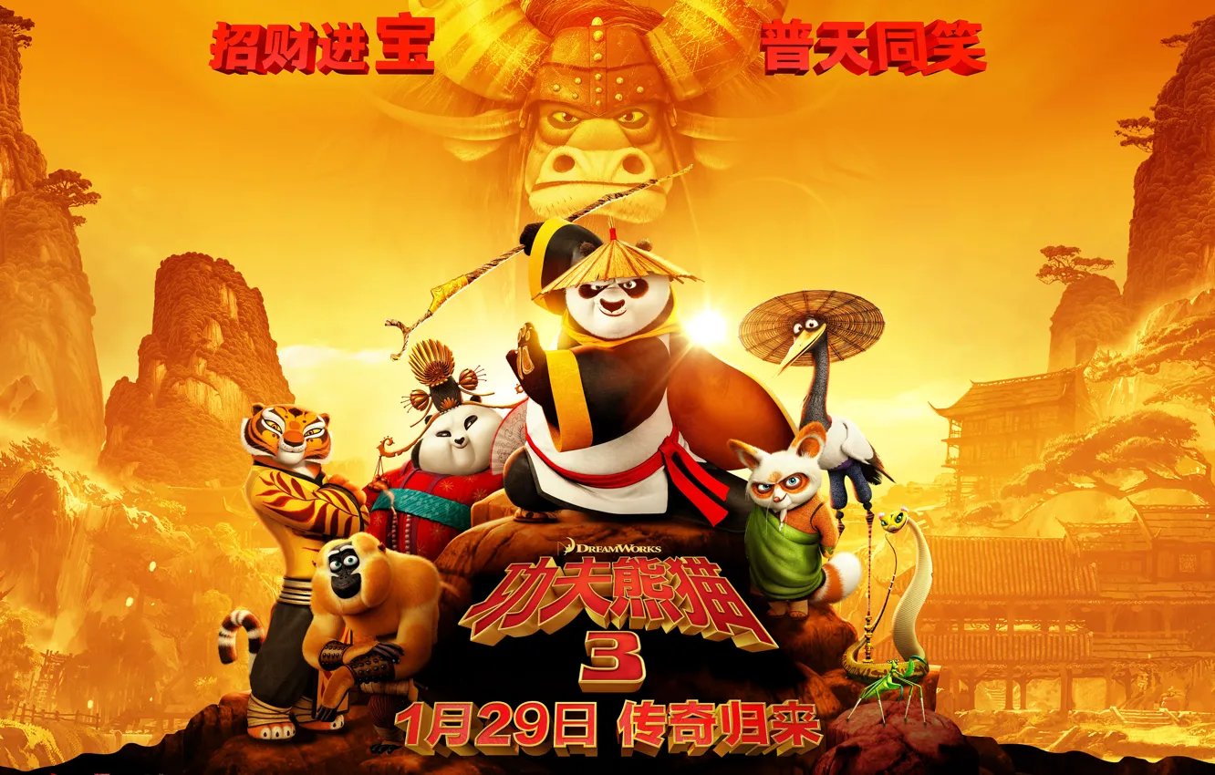 Photo wallpaper cartoon, Panda, Viper, poster, tigress, characters, Mantis, Monkey
