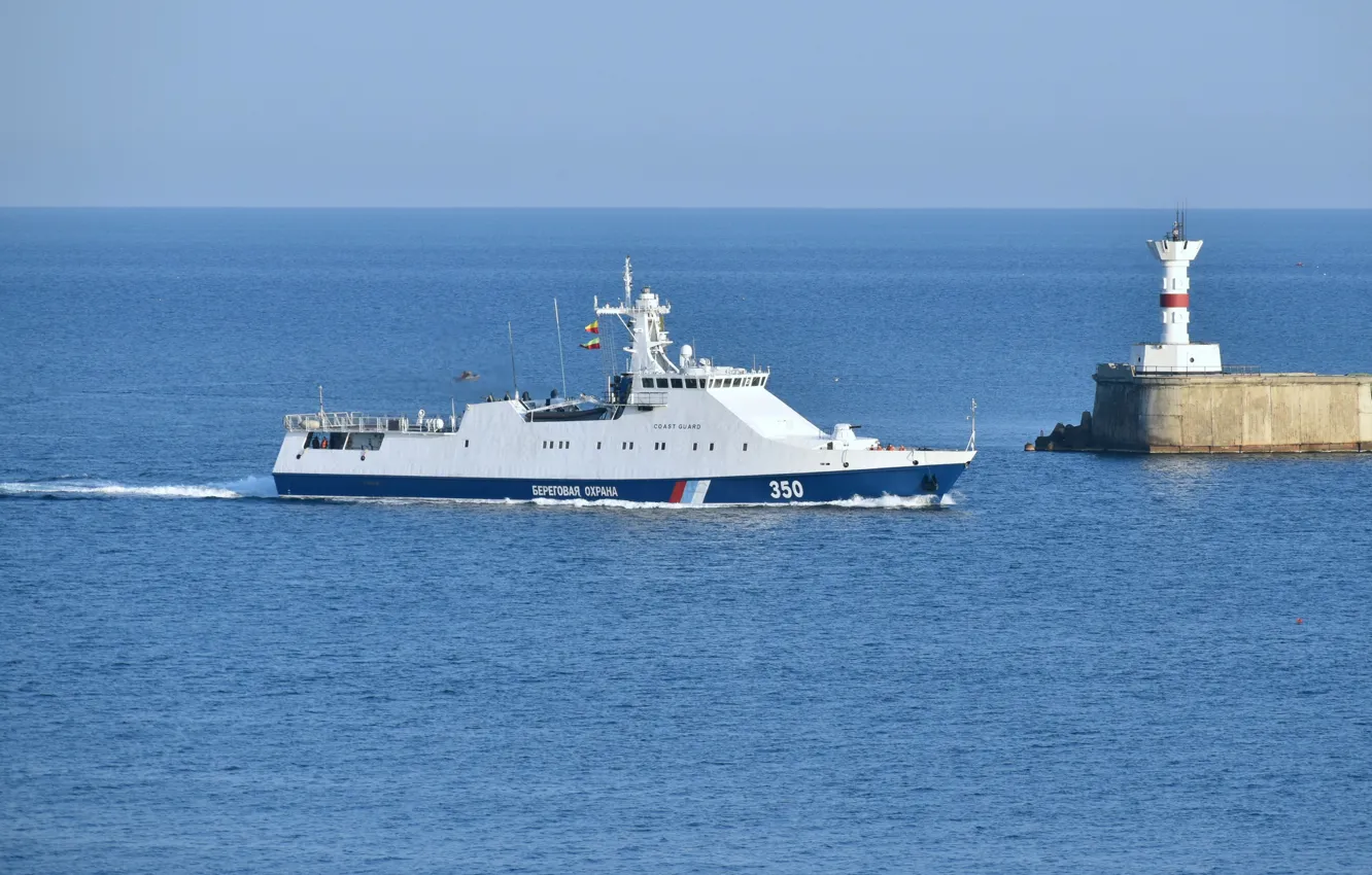 Photo wallpaper Sevastopol, prompt, patrol ship