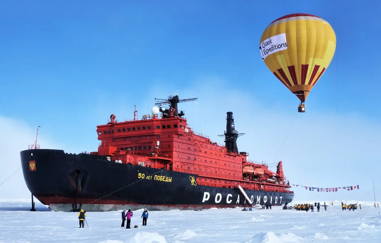 Photo wallpaper Ice, People, Ball, Icebreaker, The ship, Russia, 50 years of Victory, Balloon