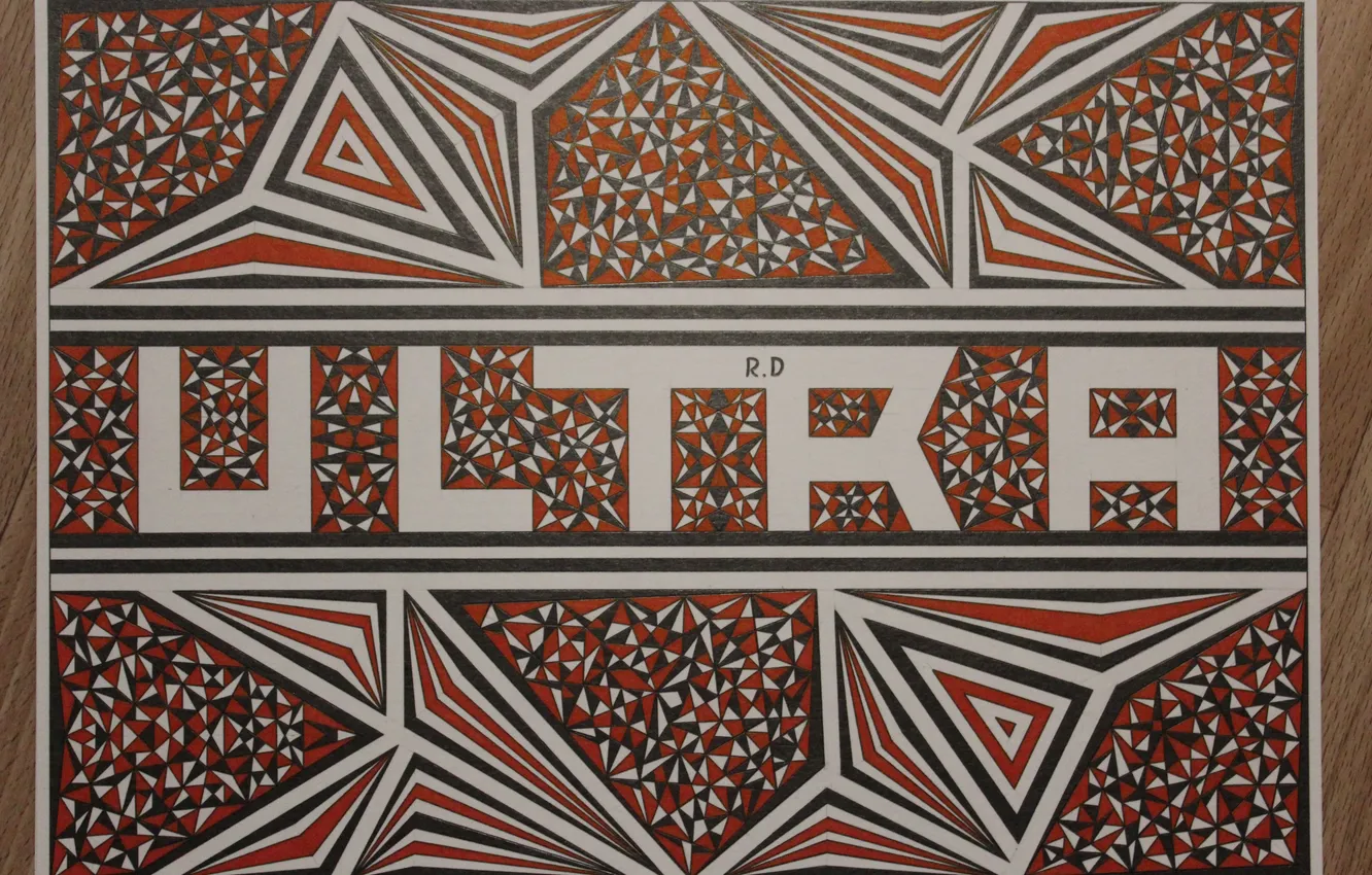 Photo wallpaper art, paint, Date