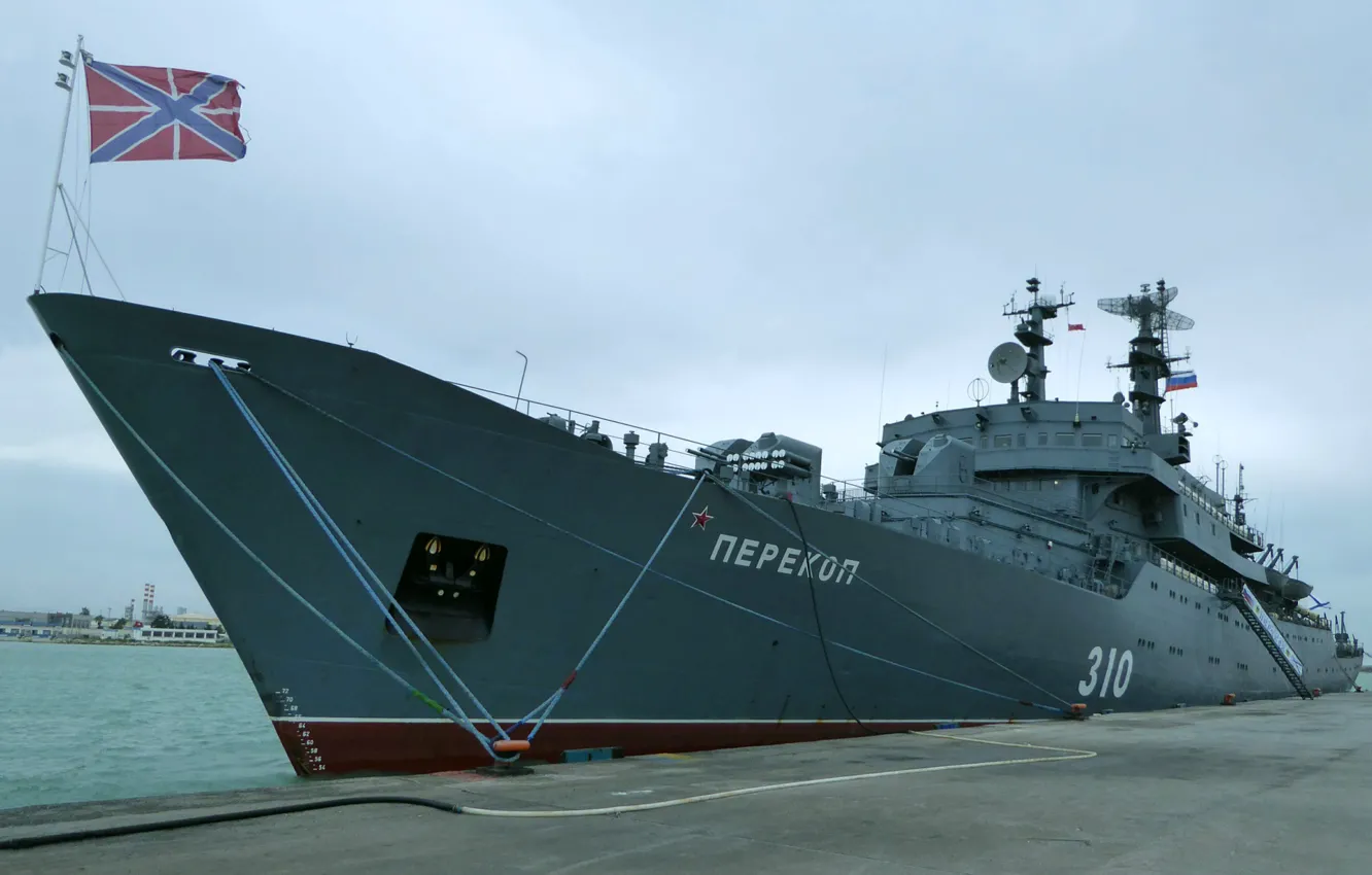 Photo wallpaper ship, Tunisia, training, Perekop, Visit