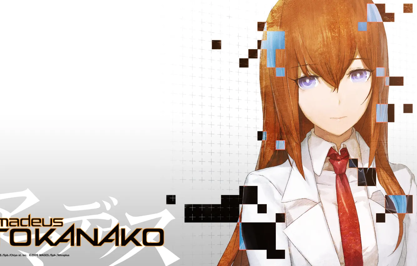 Photo wallpaper makise kurisu, Amadeus, The Kuris The Makis, Steins Gate 0, It Kanako