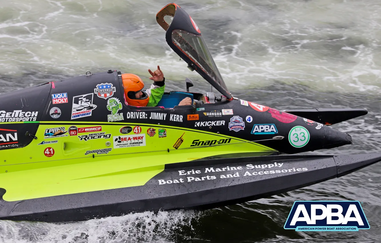 Photo wallpaper race, boat, speed