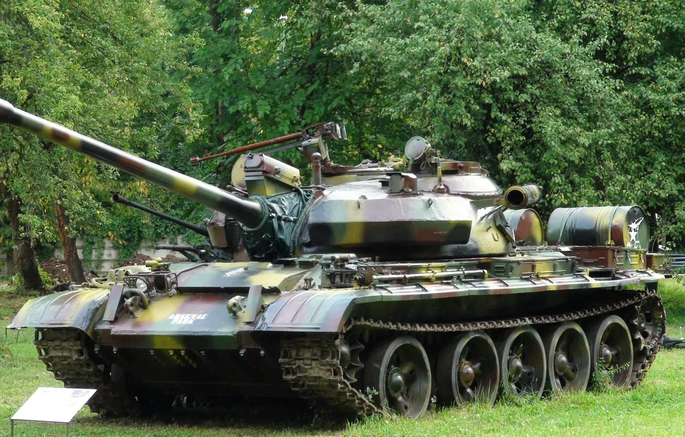 Photo wallpaper tank, USSR, military equipment, T-55 M