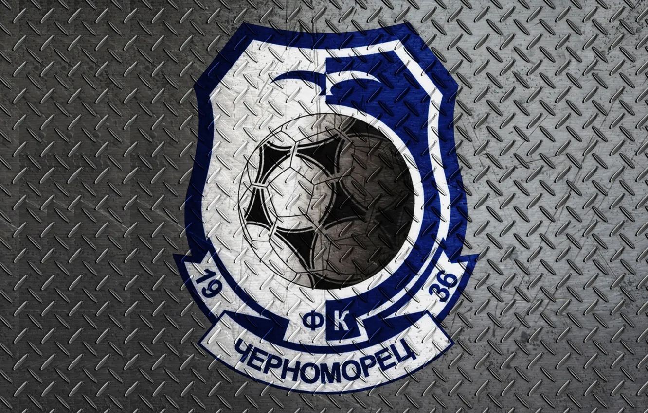 Photo wallpaper Black, Blue, Sport, Logo, Football, Background, Metal, Logo