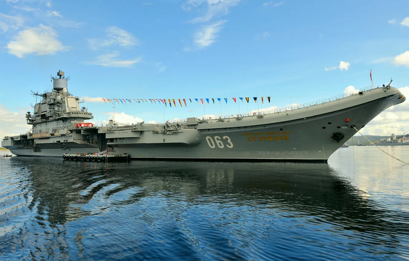 Photo wallpaper the carrier, flags of colorization, Admiral Kuznetsov