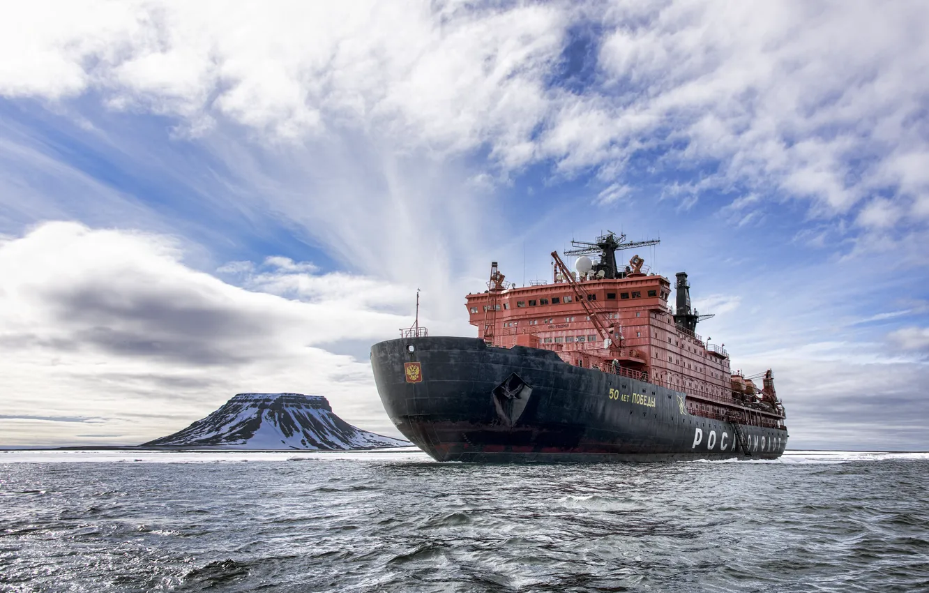 Photo wallpaper the sky, snow, landscape, mountain, Icebreaker