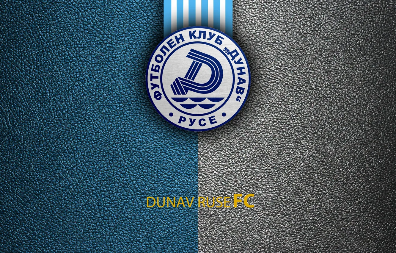 Photo wallpaper wallpaper, sport, logo, football, Dunav Ruse