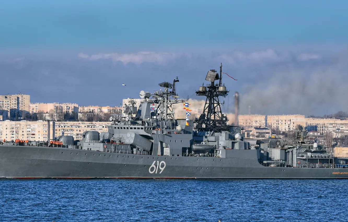 Photo wallpaper ship, large, anti-submarine, Severomorsk