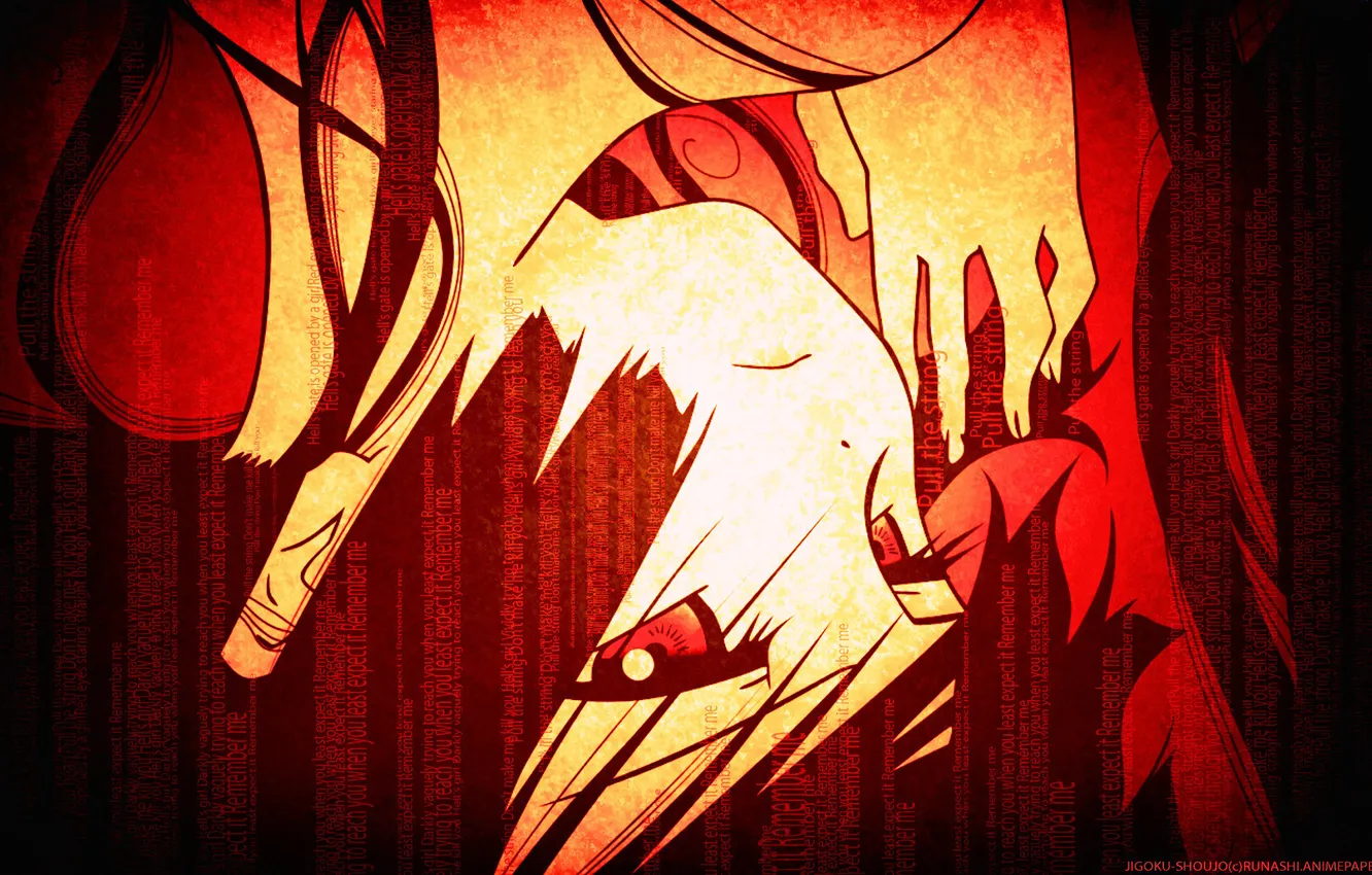 Photo wallpaper text, face, detachment